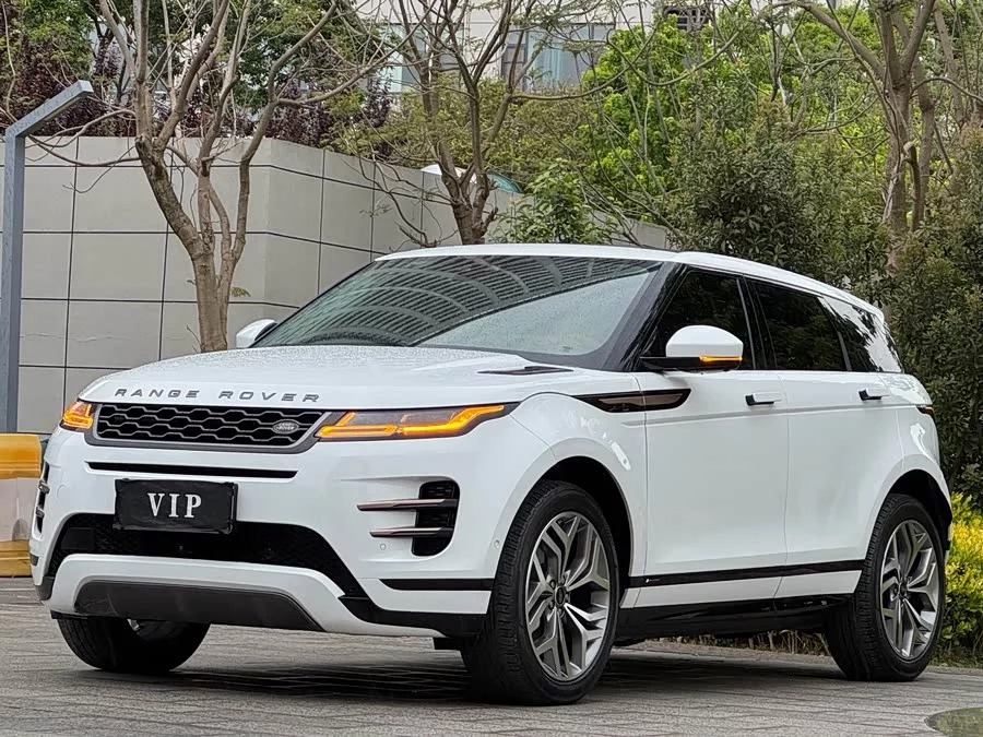 Land Rover Range Rover Aurora