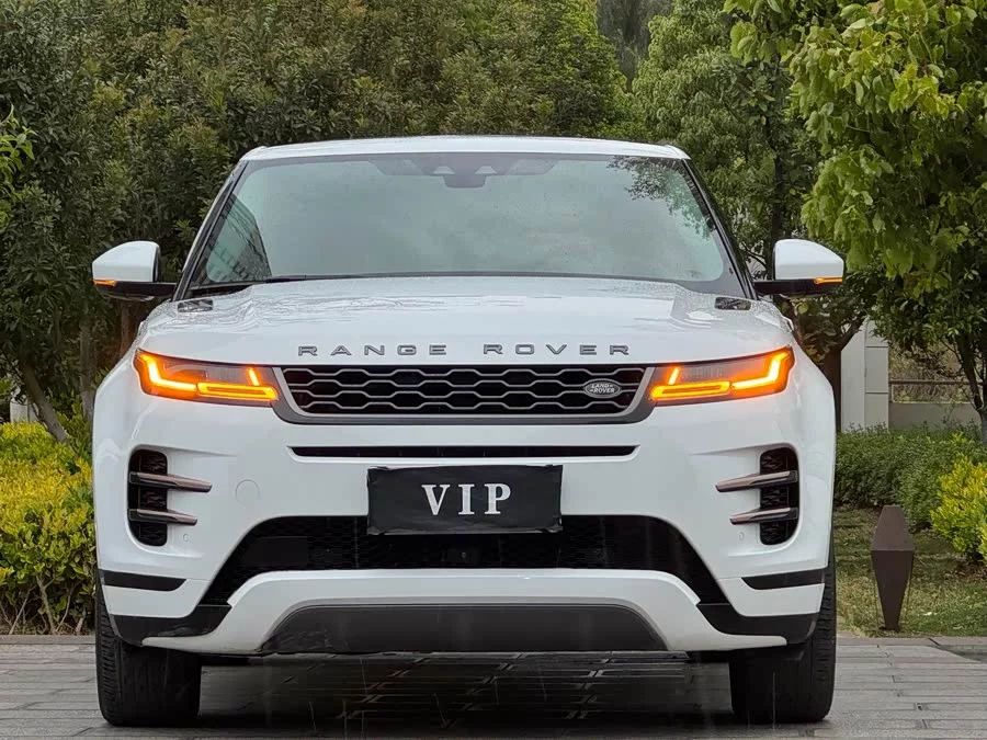 Land Rover Range Rover Aurora
