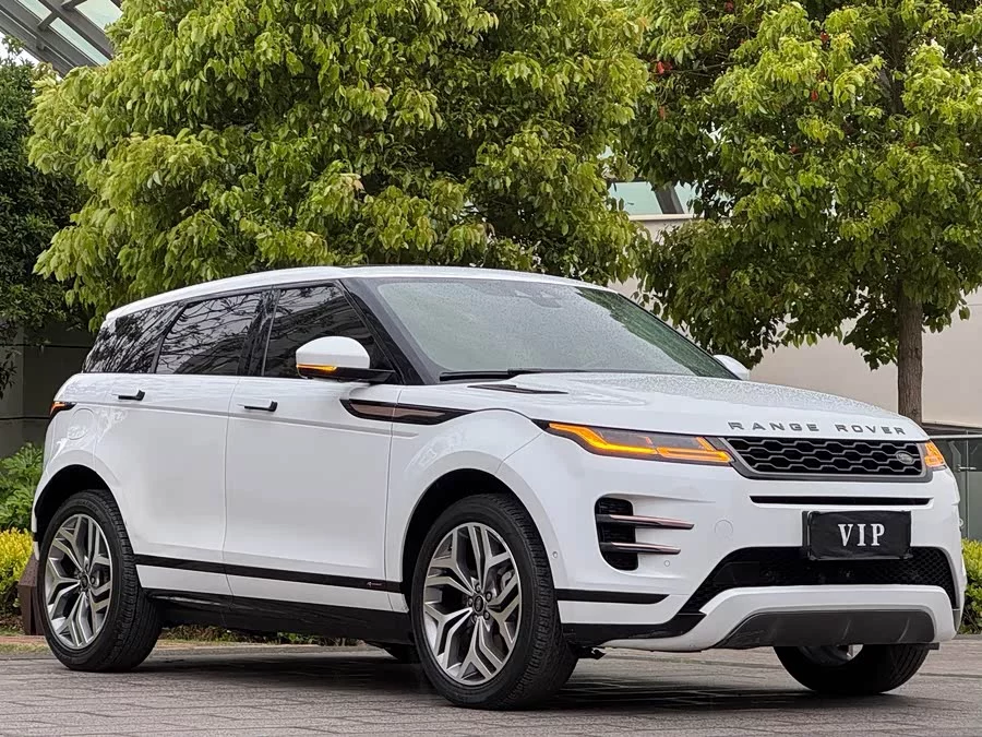 Land Rover Range Rover Aurora