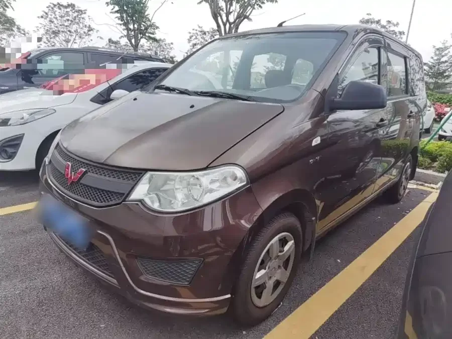 Wuling Hongguang