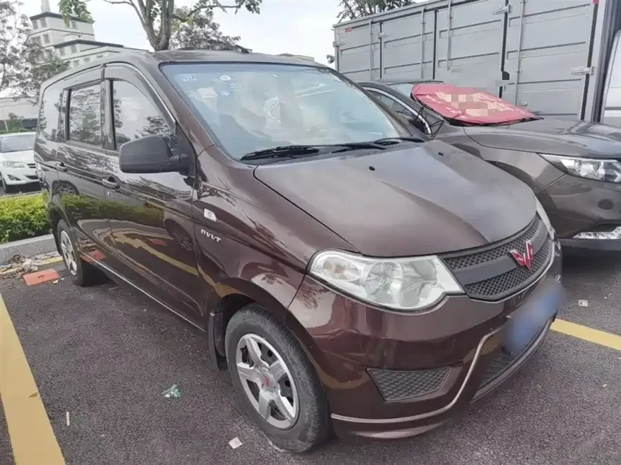 Wuling Hongguang
