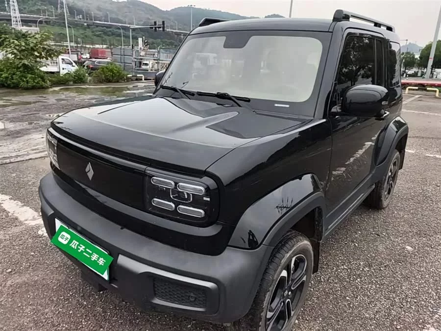 Baojun Yue Ye