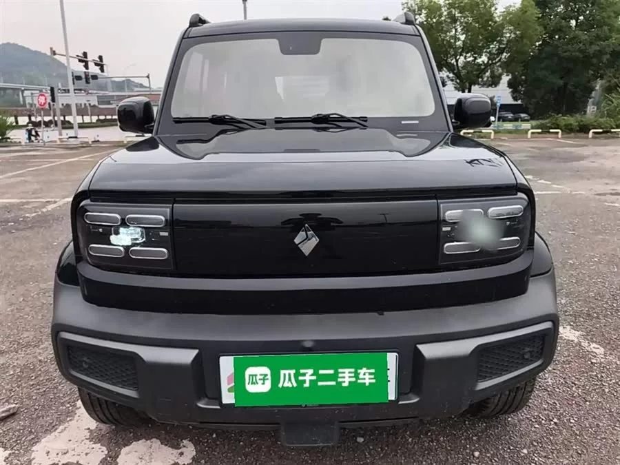 Baojun Yue Ye