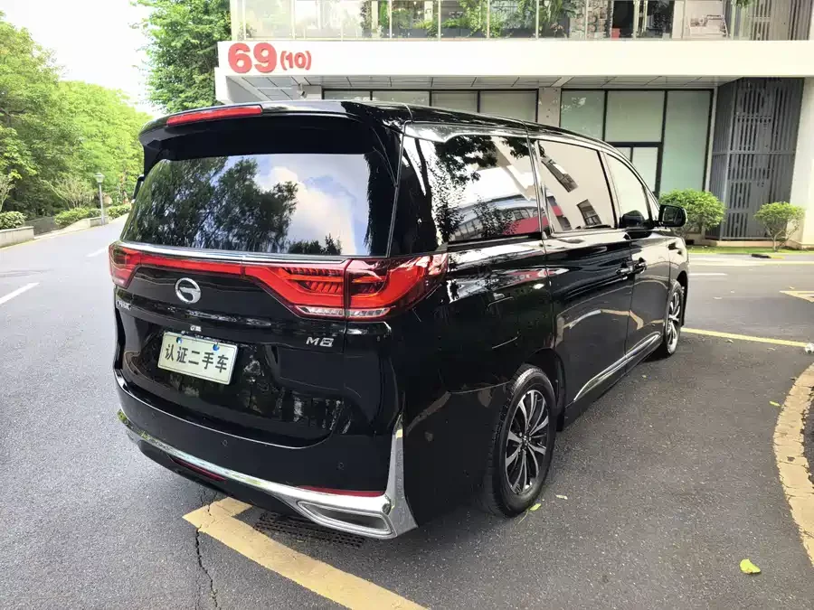 GAC Trumpchi M8