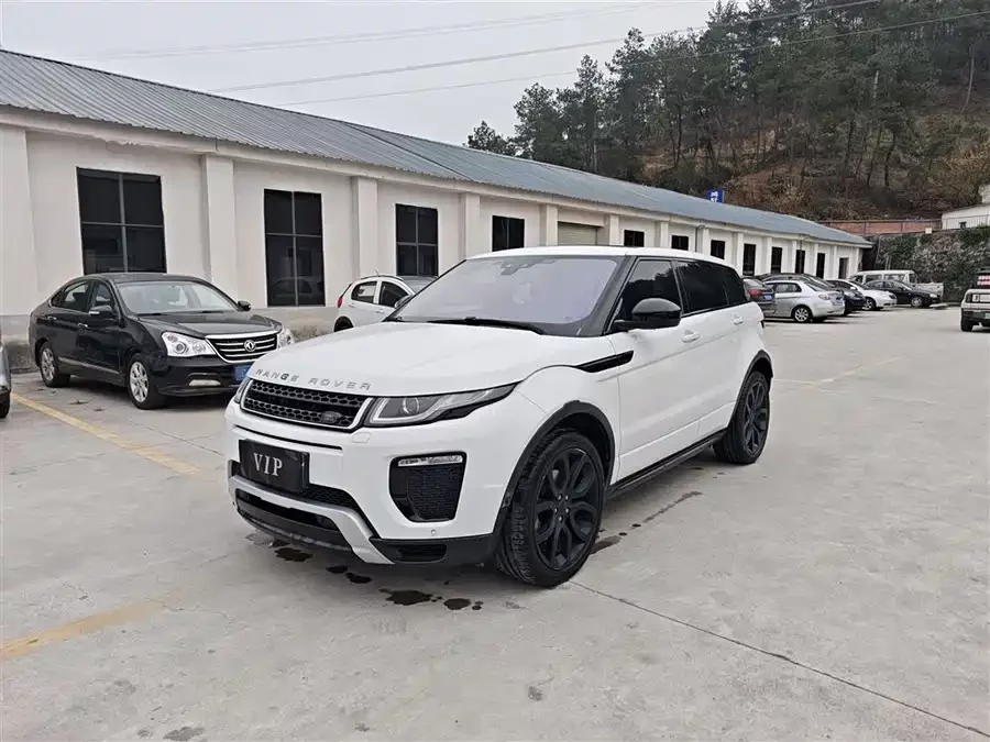 Land Rover Range Rover Aurora