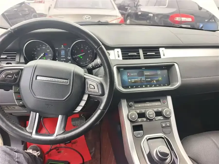 Land Rover Range Rover Aurora