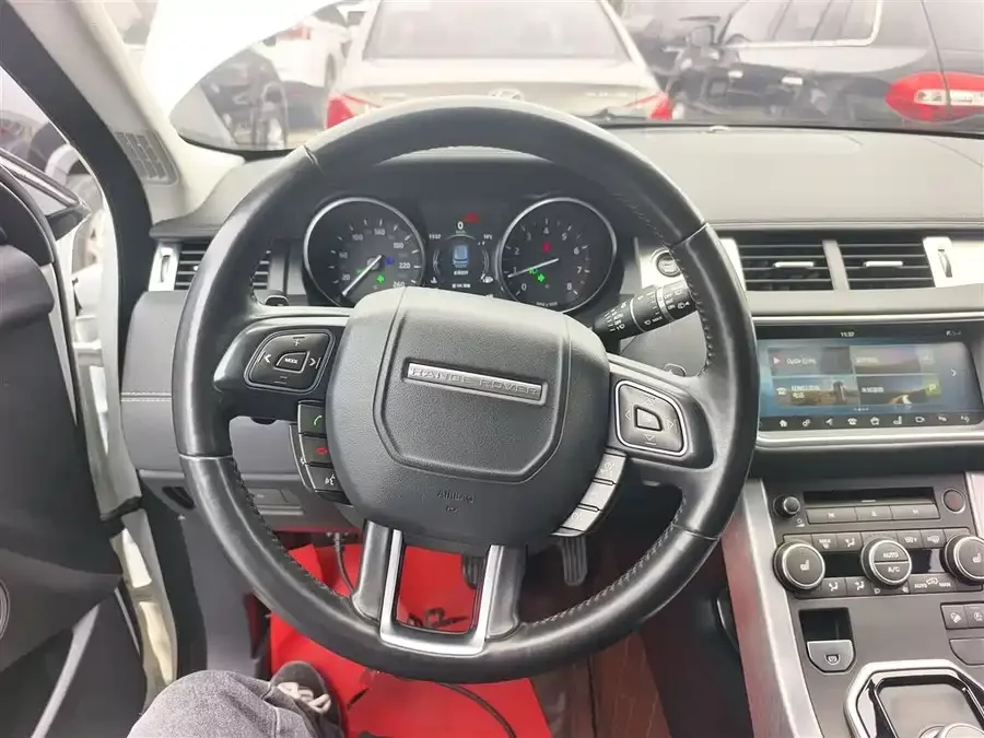 Land Rover Range Rover Aurora