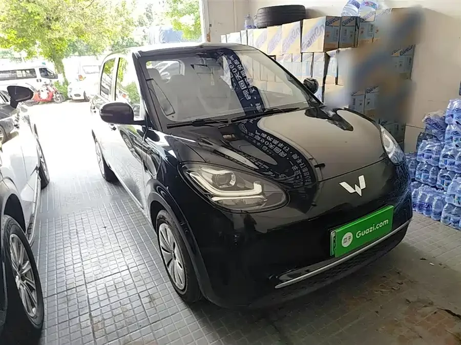 Wuling Bingo