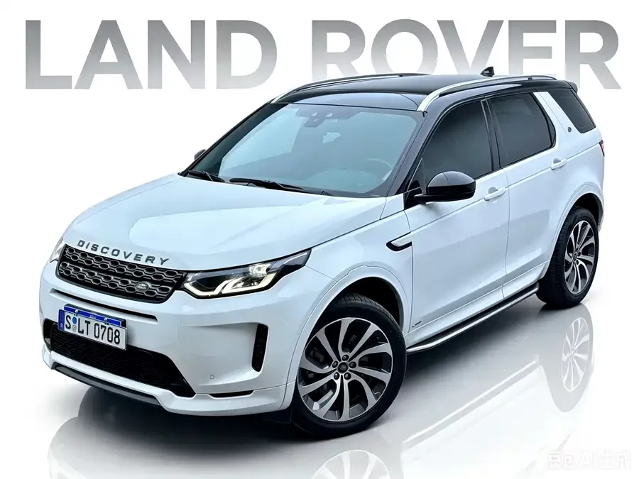 Land Rover Pre-owned Discovery Sports