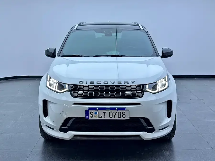 Land Rover Pre-owned Discovery Sports
