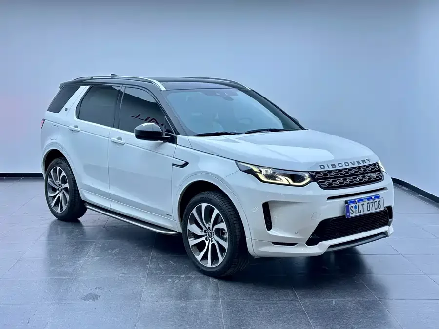 Land Rover Pre-owned Discovery Sports