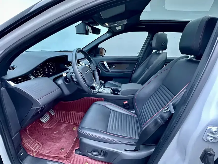 Land Rover Pre-owned Discovery Sports