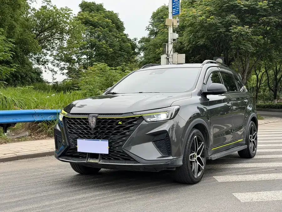Roewe RX5