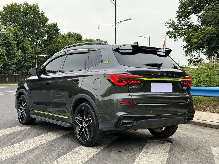Roewe RX5