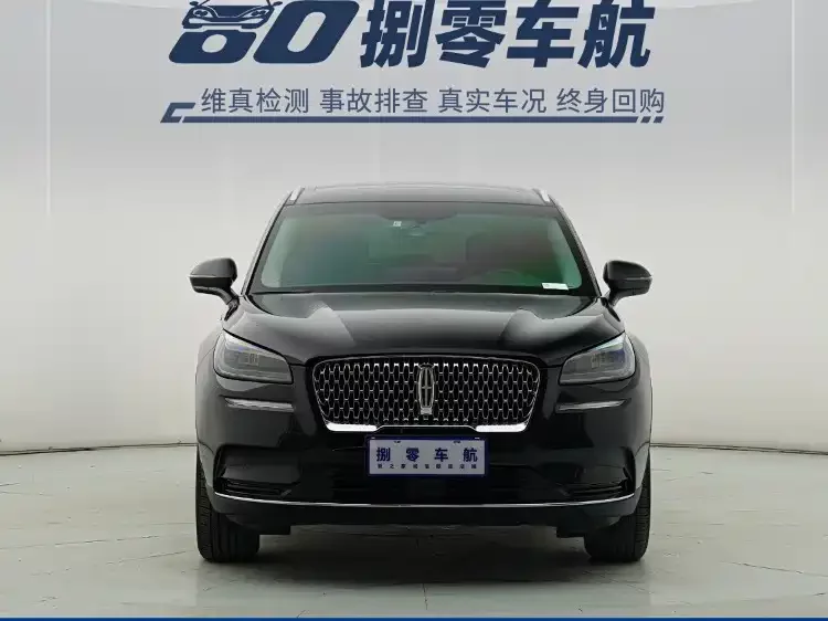 Lincoln Adventurer