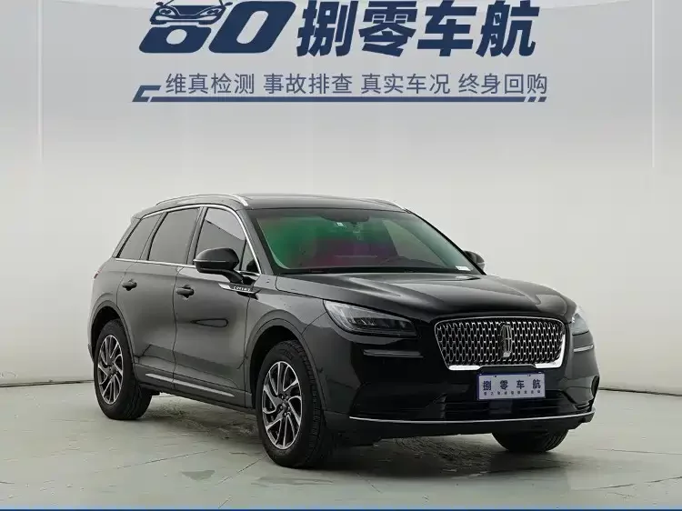 Lincoln Adventurer