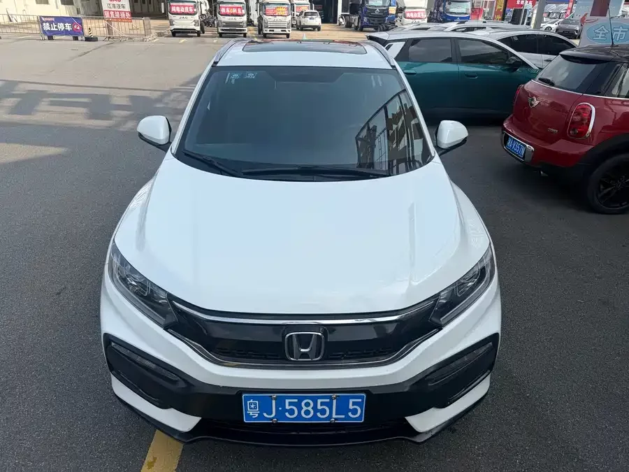 Honda XR-V