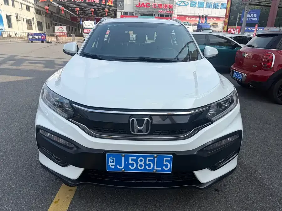 Honda XR-V
