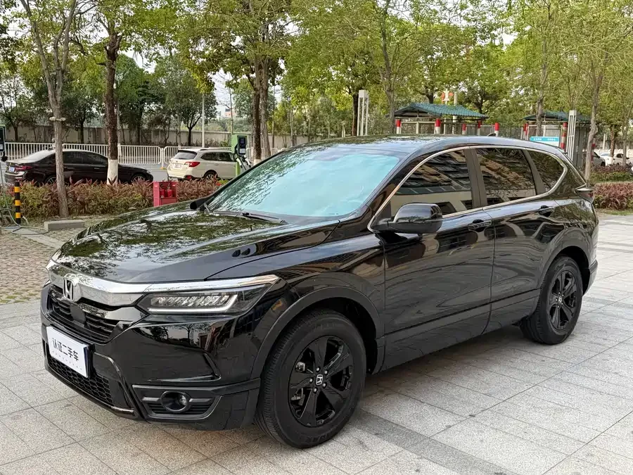 Honda Haoying