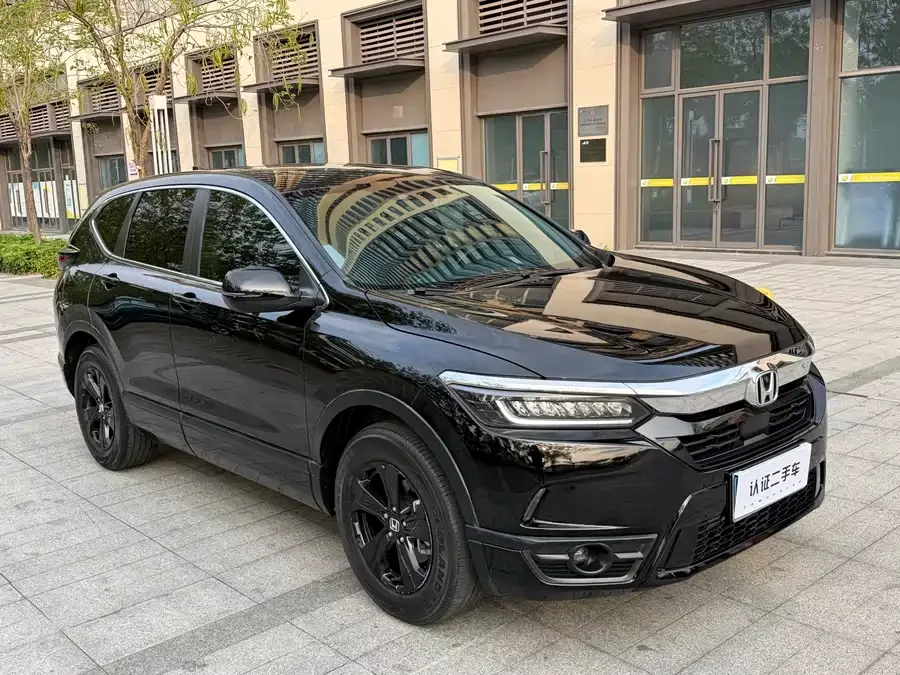 Honda Haoying