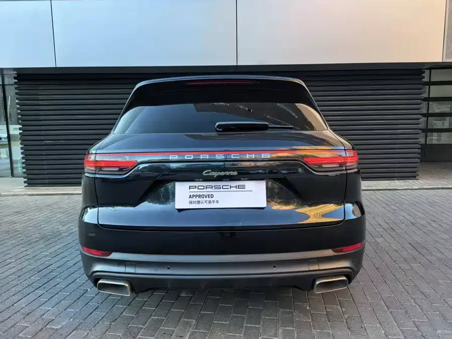 Porsche Cayenne New Energy