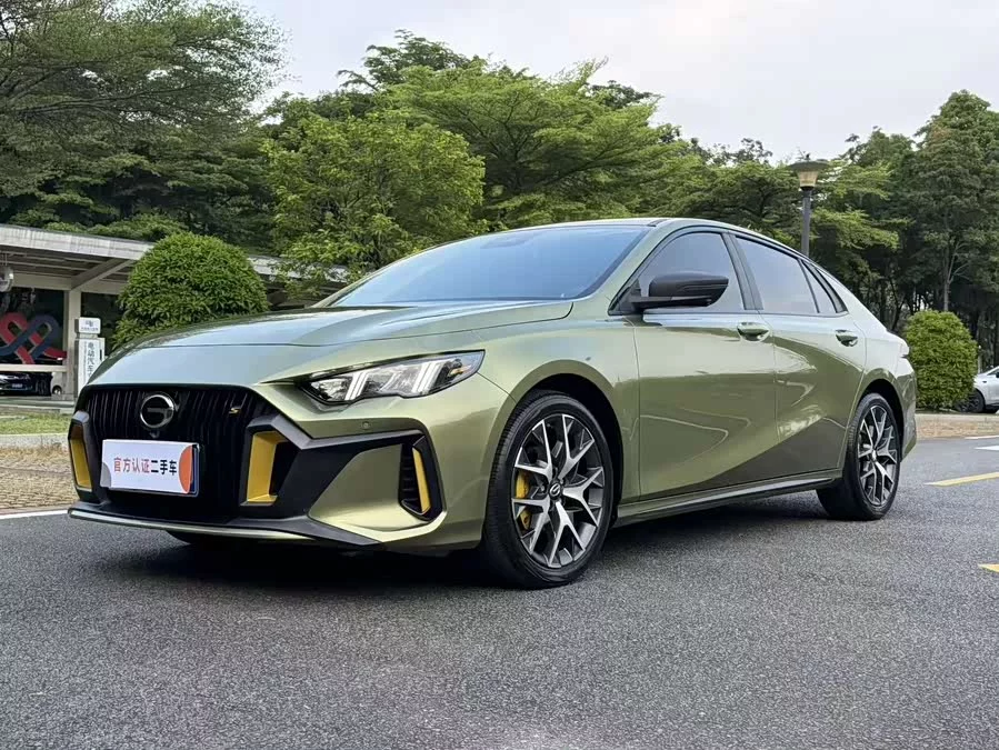 GAC Trumpchi Empow