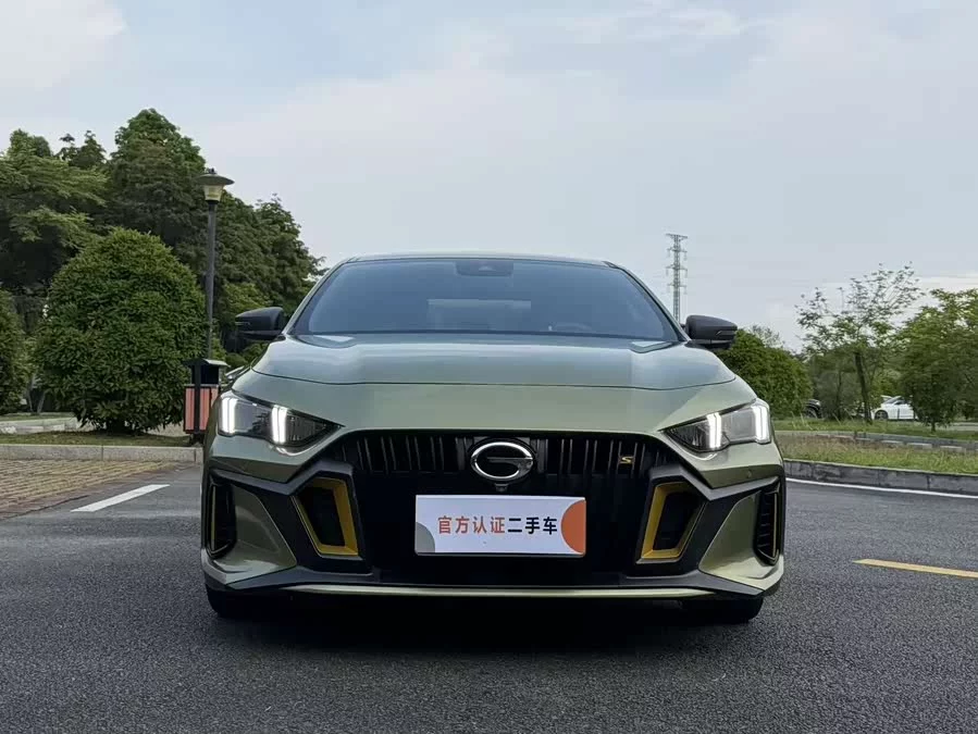 GAC Trumpchi Empow