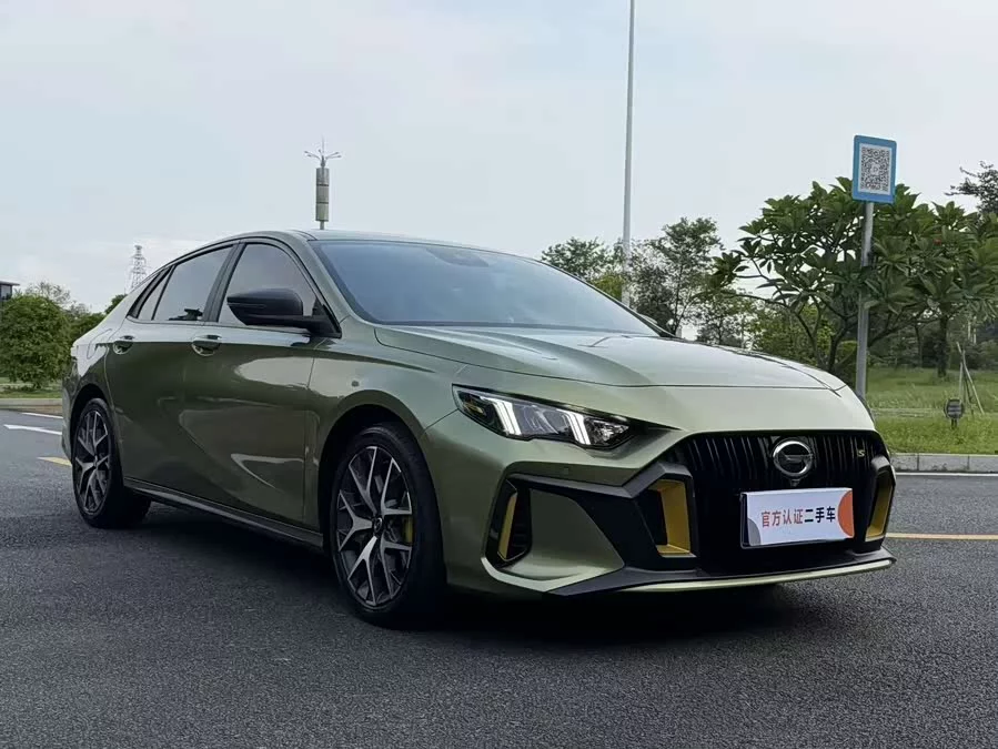 GAC Trumpchi Empow