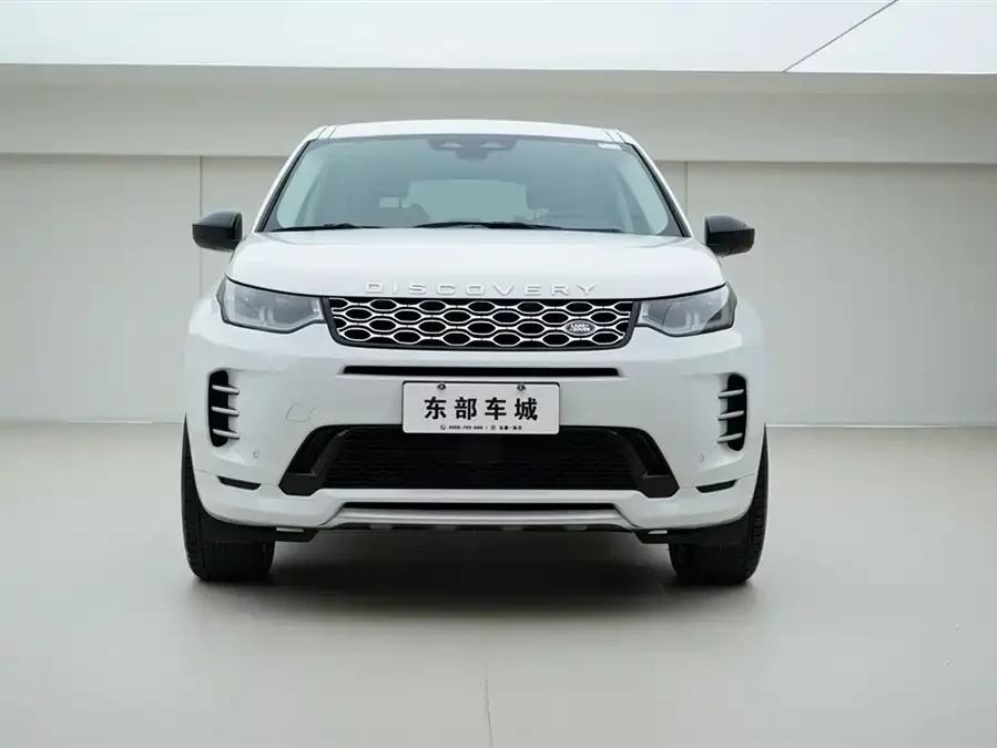 Land Rover Pre-owned Discovery Sports