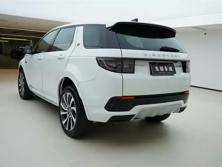 Land Rover Pre-owned Discovery Sports
