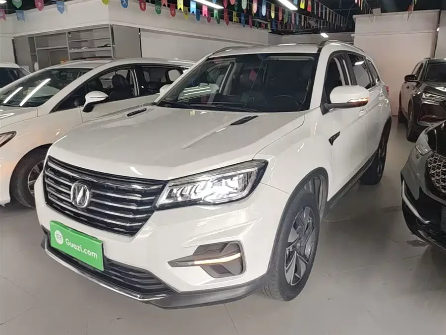 Changan CS75