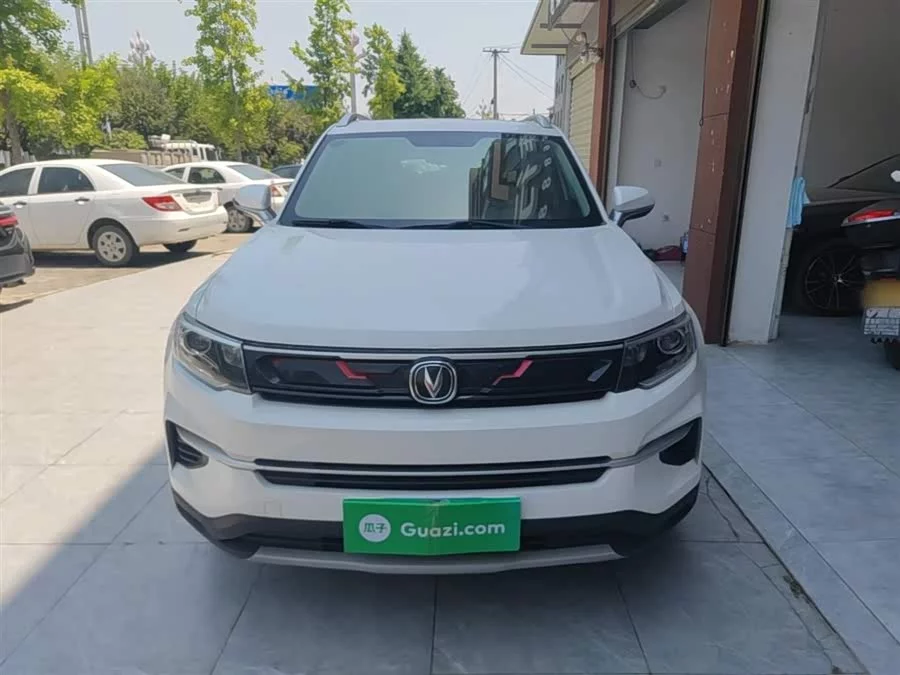 Changan CS35PLUS