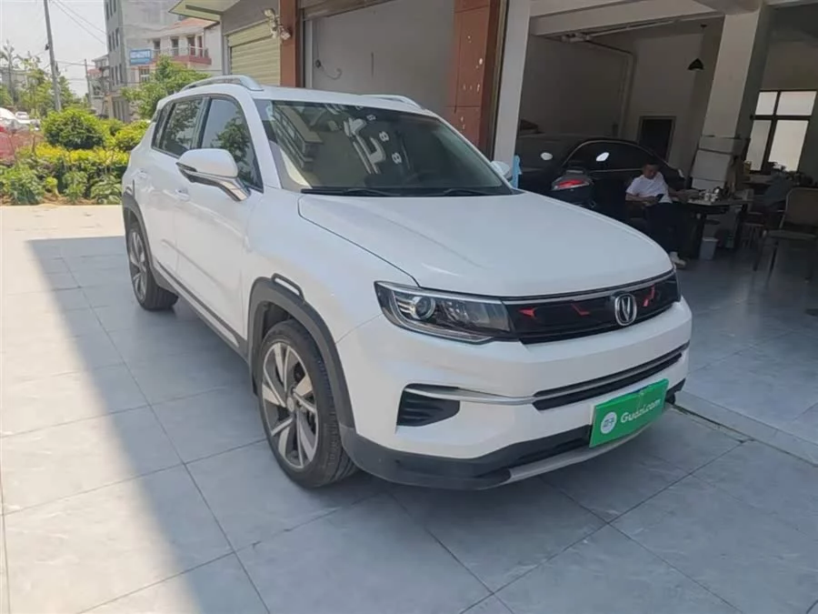 Changan CS35PLUS