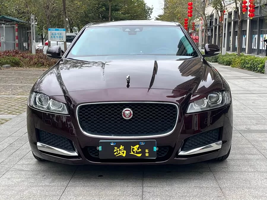 Jaguar XFL