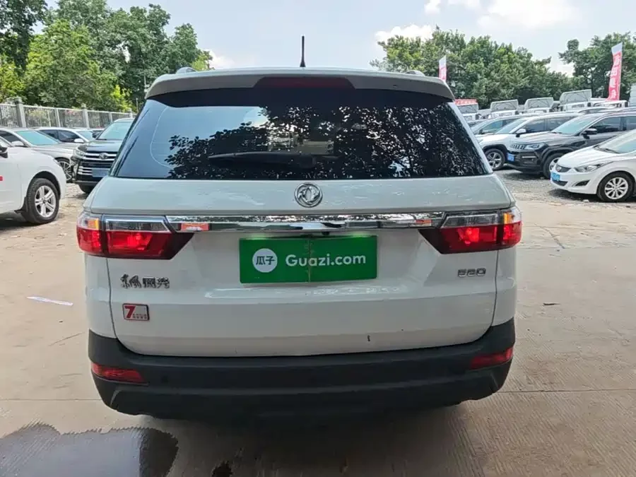 Dongfeng Fengguang S560