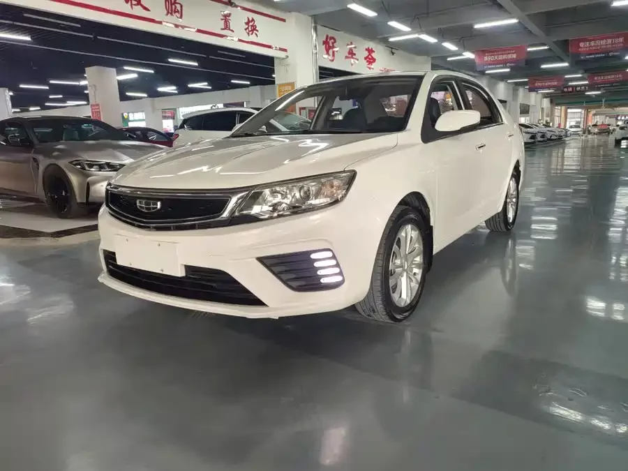 Geely Vision