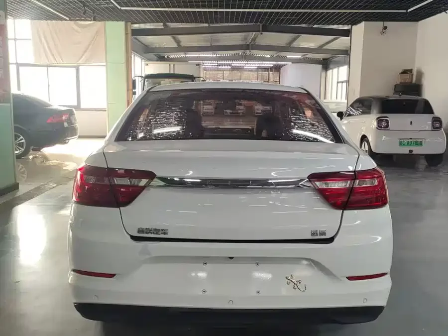 Geely Vision