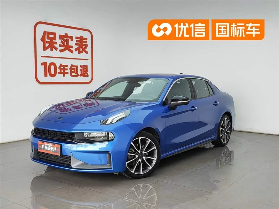 Lynk & Co 03