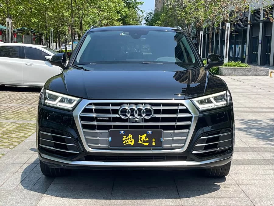 Audi Q5L