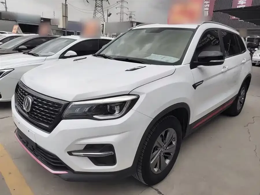 Changan CS75