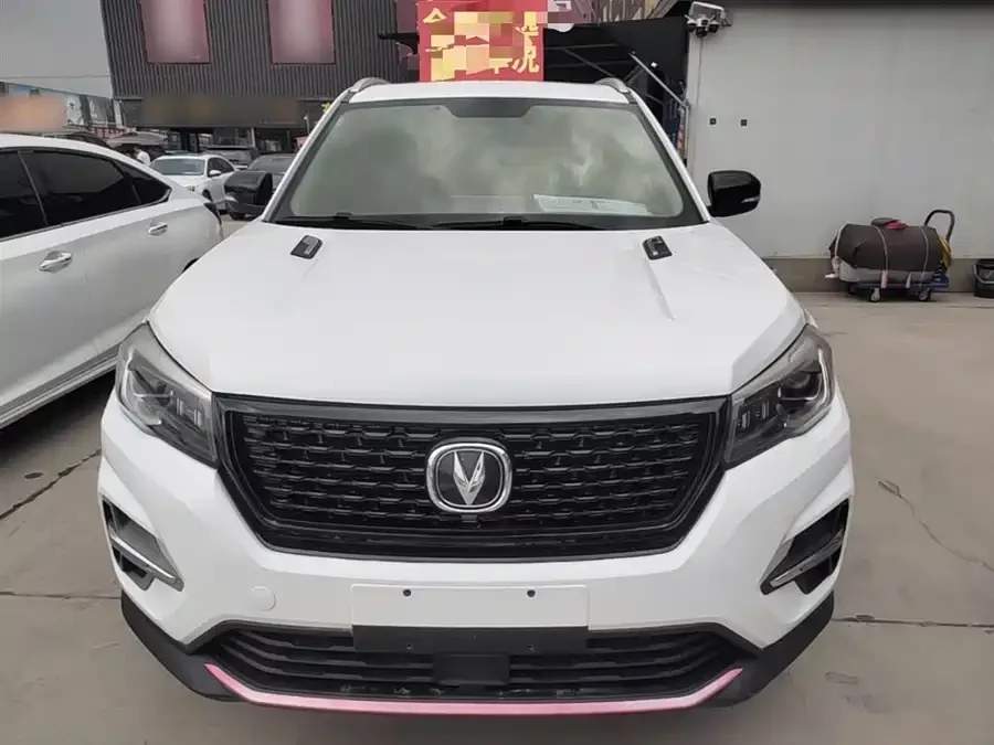 Changan CS75