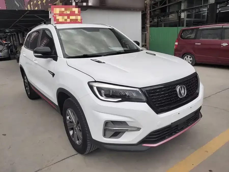 Changan CS75