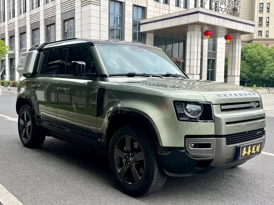 Land Rover guard