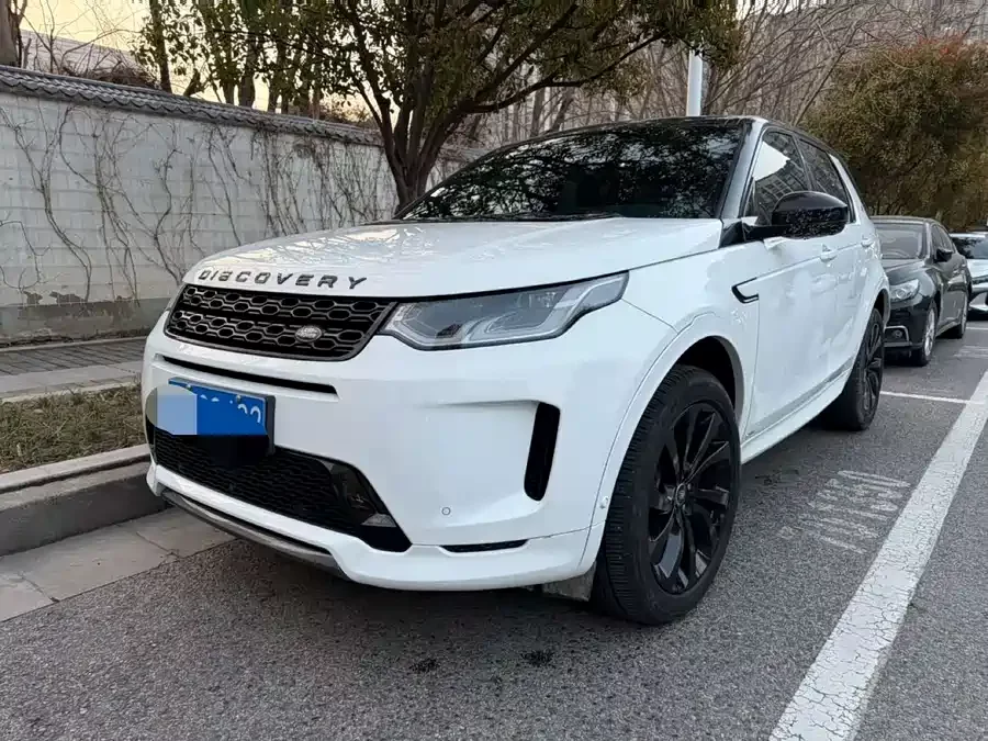 Land Rover Pre-owned Discovery Sports