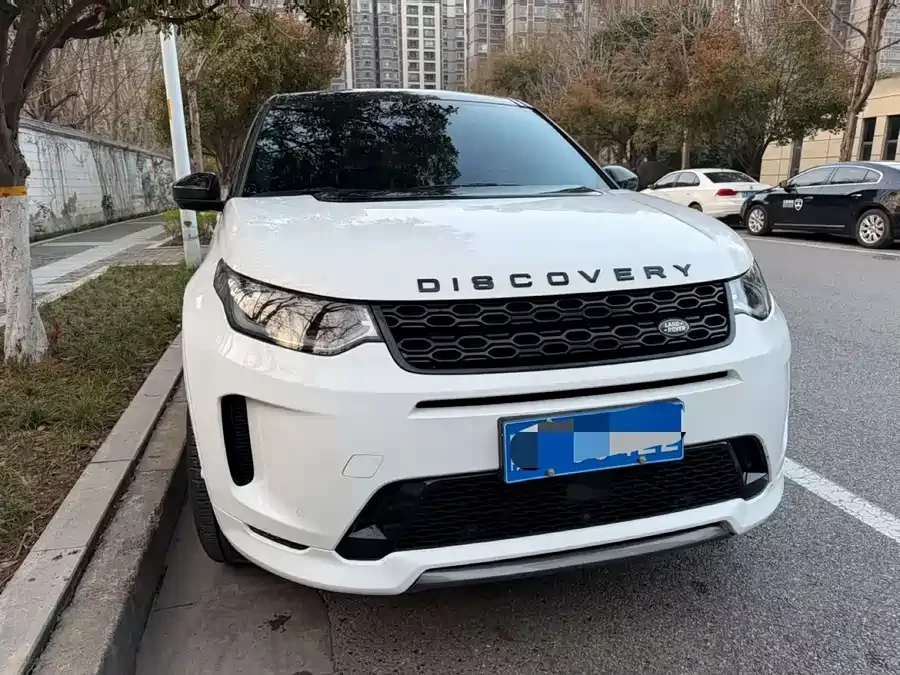 Land Rover Pre-owned Discovery Sports