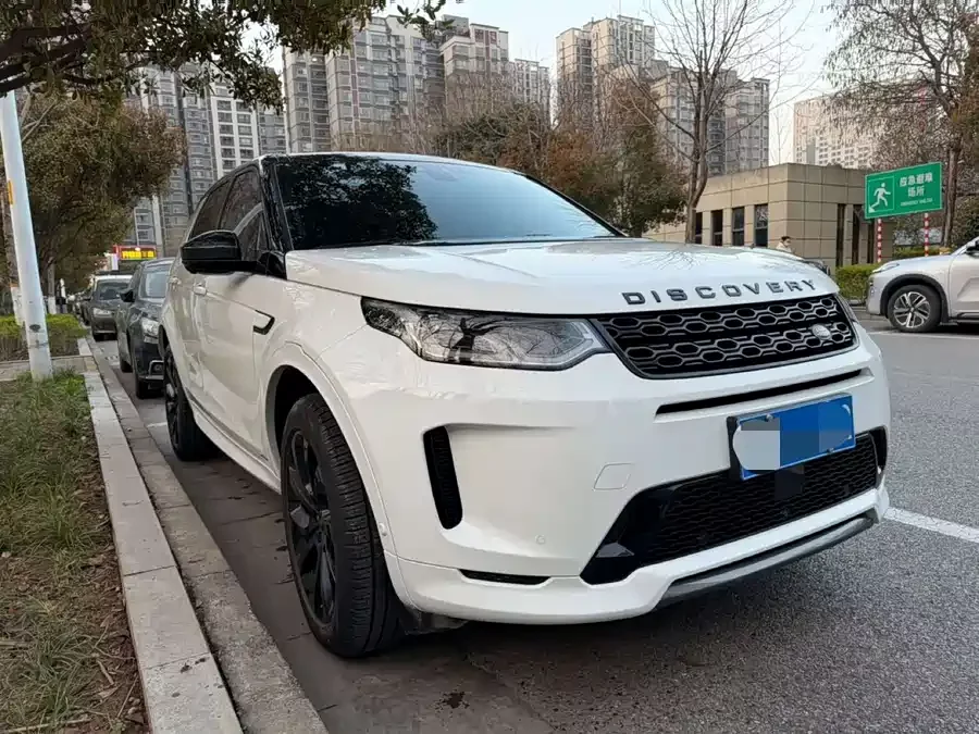 Land Rover Pre-owned Discovery Sports