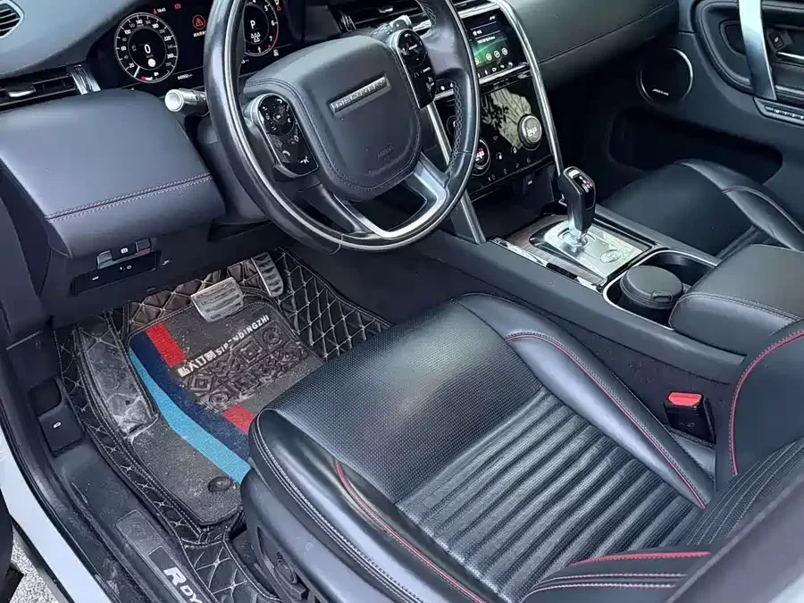 Land Rover Pre-owned Discovery Sports