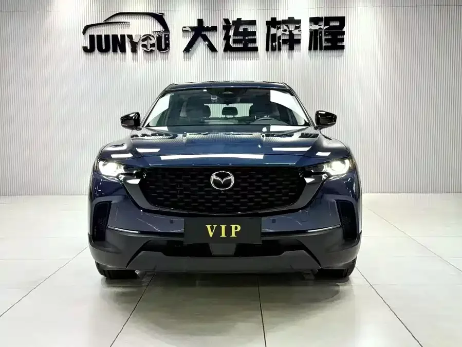 Mazda CX-50