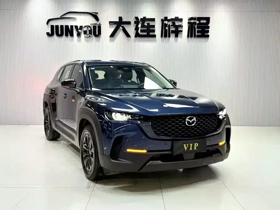 Mazda CX-50