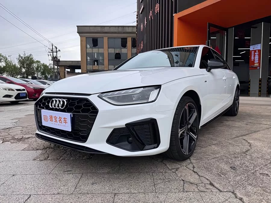 Audi A4L